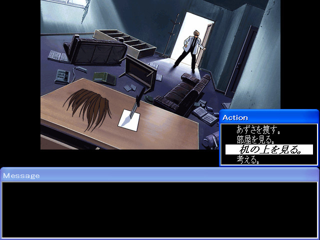 사랑이 보이기 시작한다면