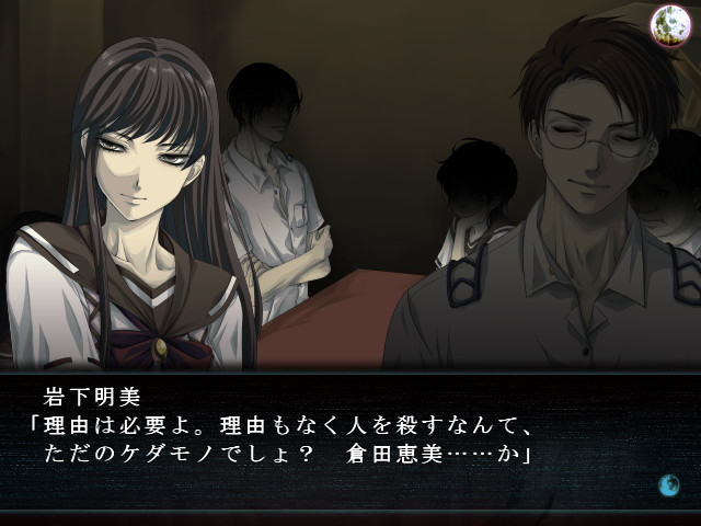 아파시 미드나이트 컬렉션～Vol.1～