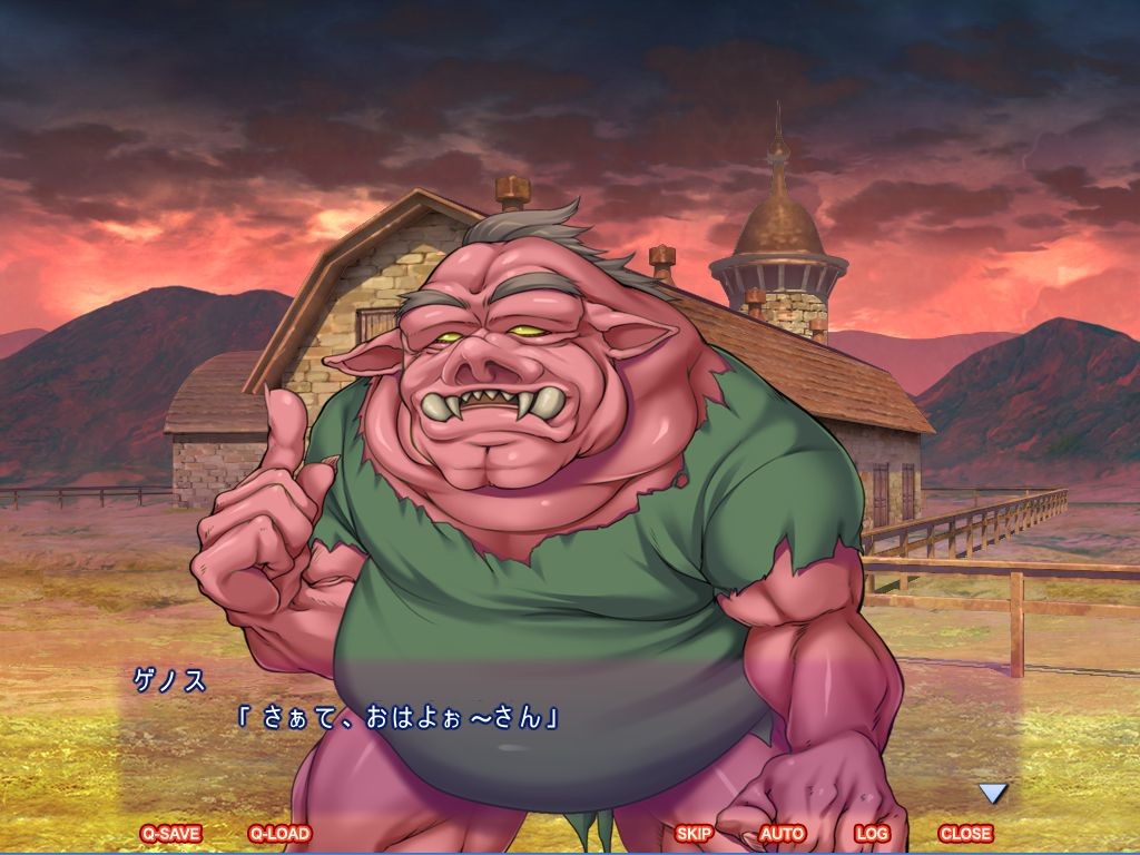 히메 낙농 공주를 마물 맛의 암소로 출하하는 이종 간 낙농 이야기