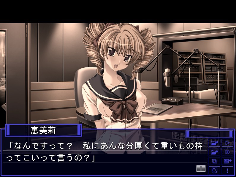 음욕 스튜디오 최종 테이크～추잡한 신데렐라