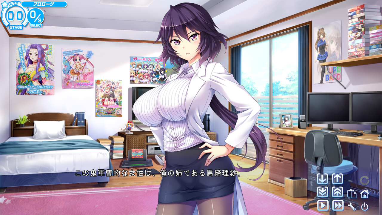 호노오의 임신 임신 가슴★에로 앱 학원