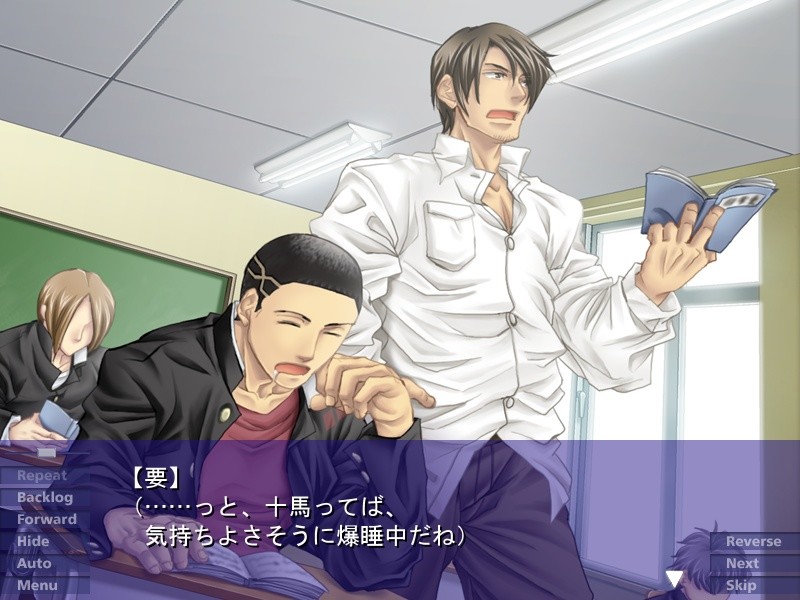 방과 후는 백은의 선율