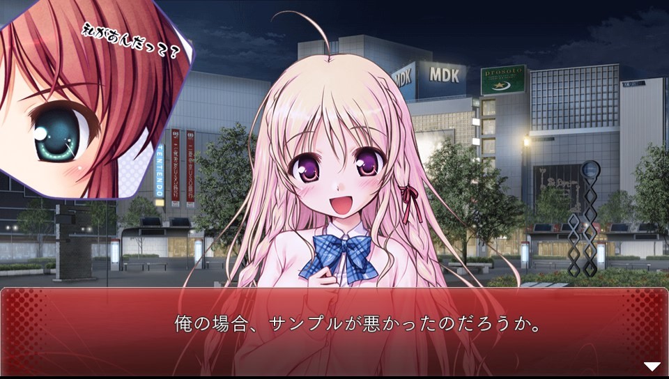 대도서관의 양치기