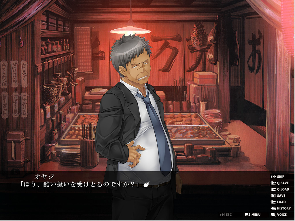 히토즈마 형사는 전직 마법소녀 ～이중 스파이인 내가 세뇌 최면을 반복해 NTR로 타락시킨다～