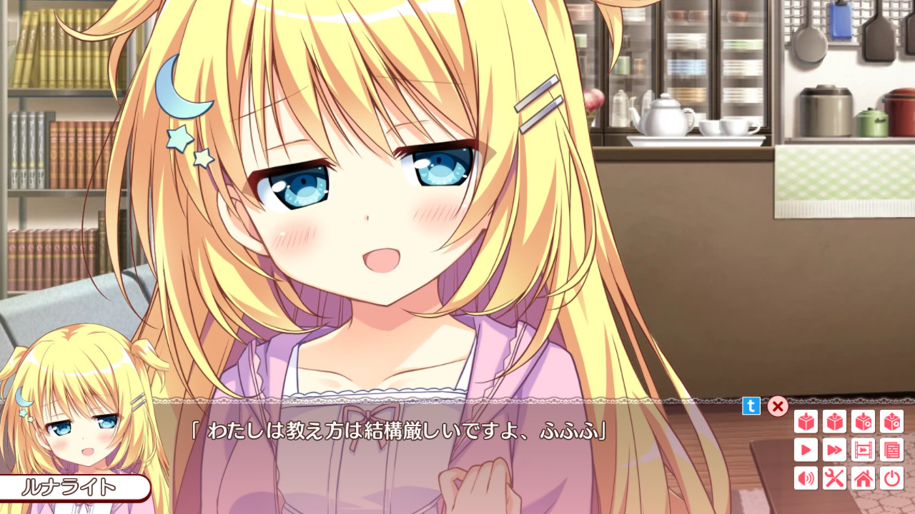 하츠코이＊신드롬