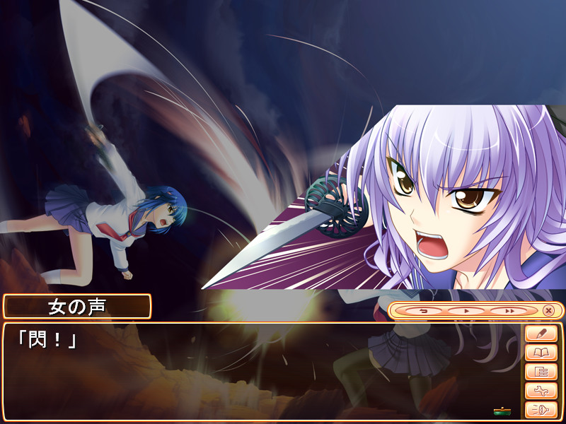 츠요키스 2학기