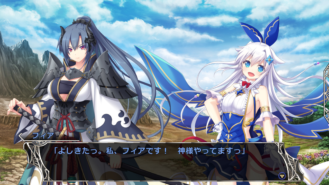 아마유이 캐슬마이스터