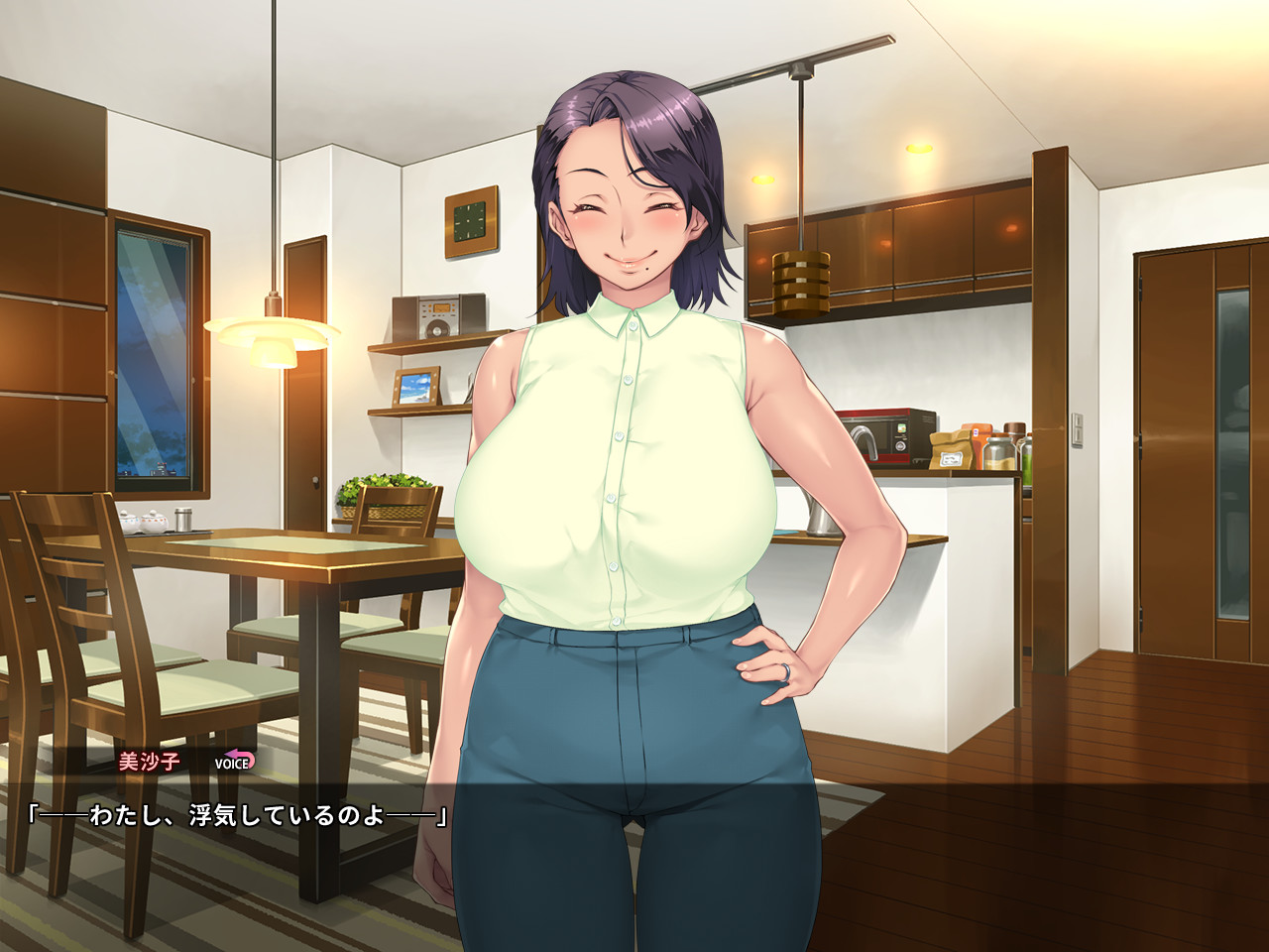 아내가 예뻐진 이유