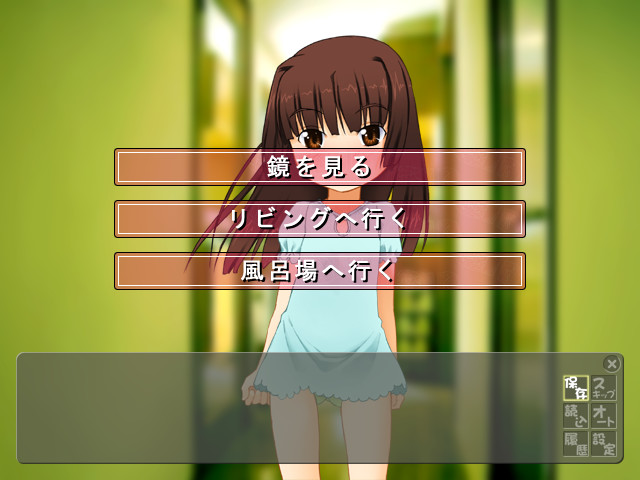 위원장은 결석 중!