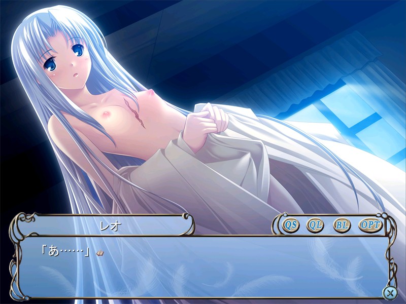 발키리 컴플렉스