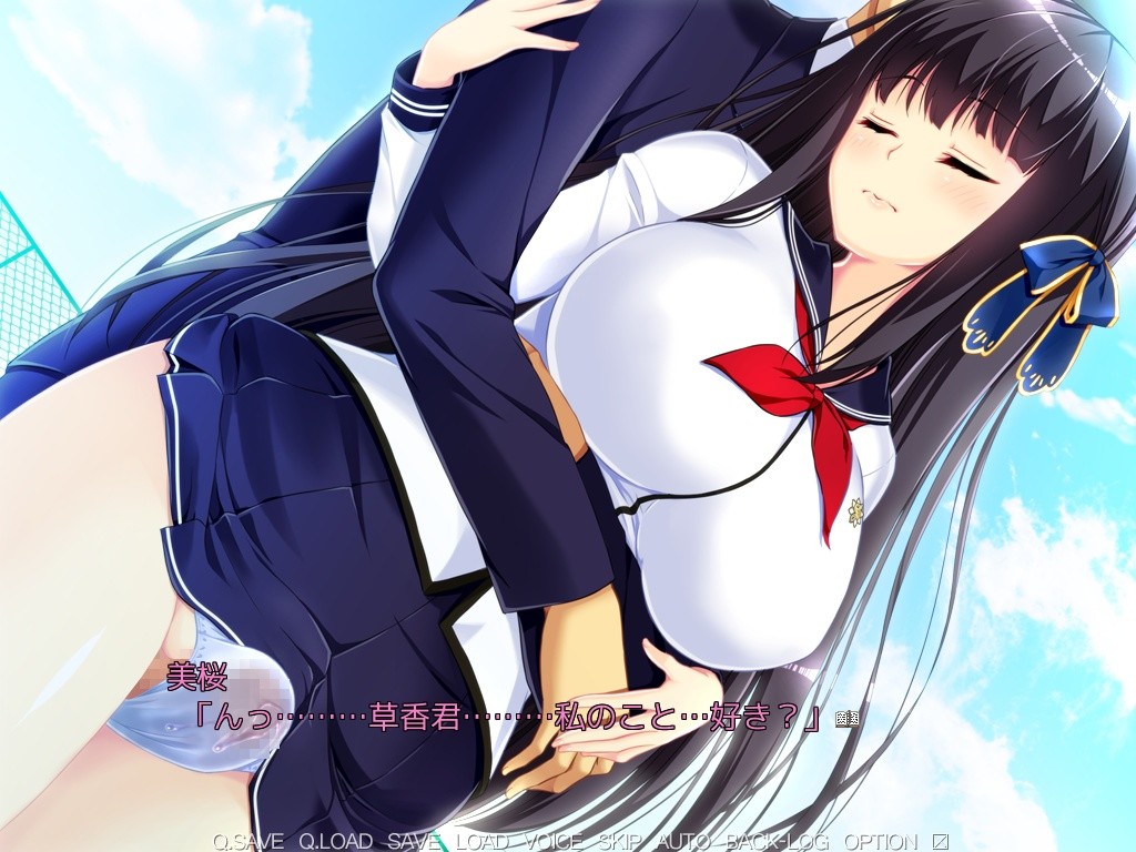 최면즉야리 학원 청초회장·예종세뇌편