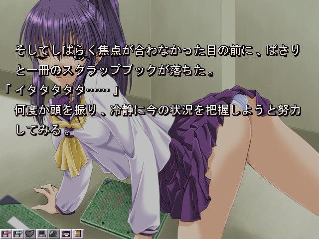 언제까지나・・・～카미나가네 집의 춘하추동～