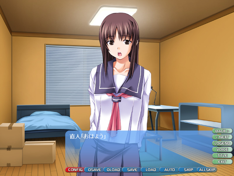 린게츠-링게츠-