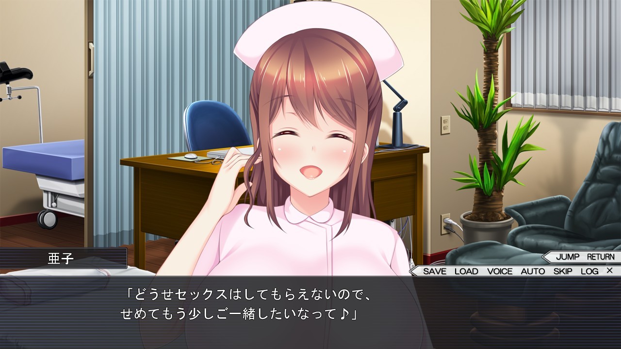 히토즈마 최면 카운슬링