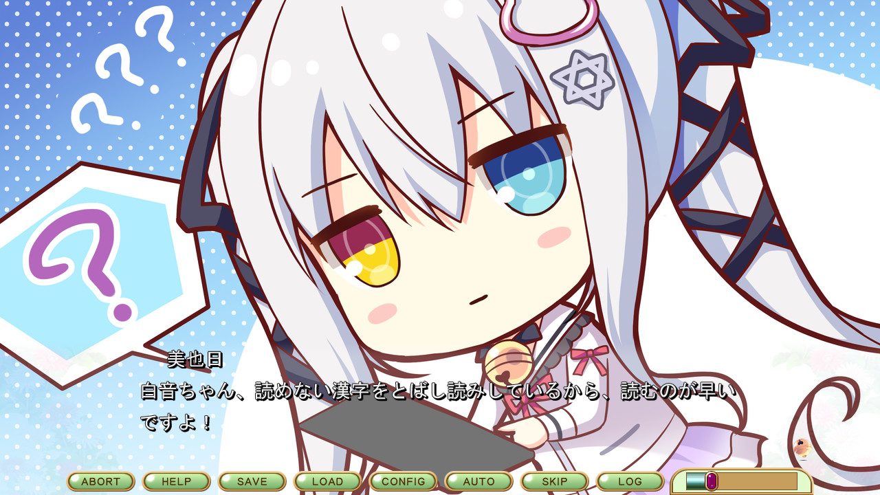 코네코네코네코