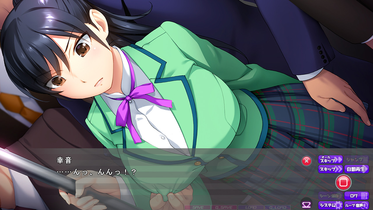 치한 광 2 ~ 격야바 어플에서 강한 아노 딸의 메가 파이 엉덩이를 학대! 아헤 얼굴 절정으로 타락하고 싶다! ! ~