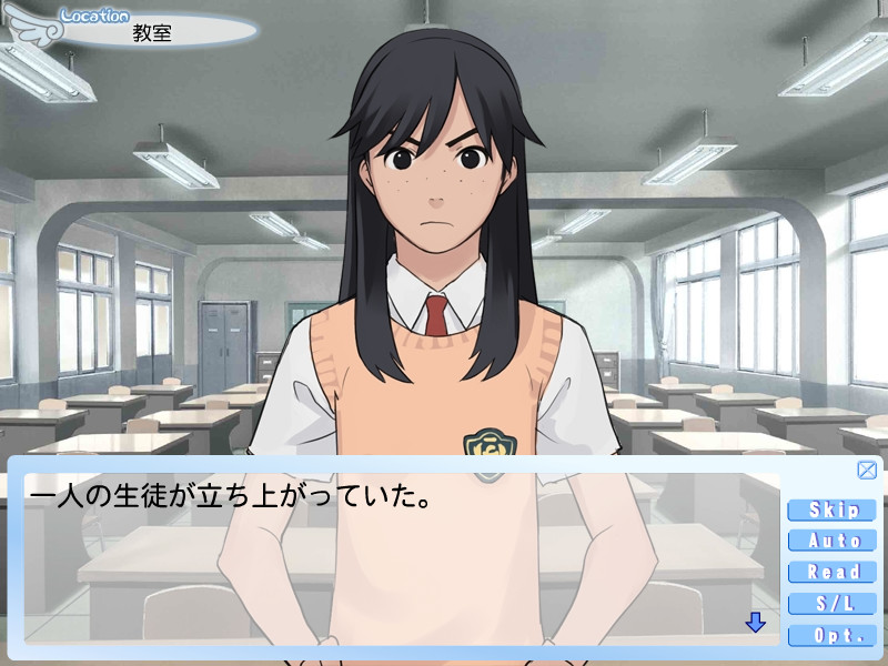 텐시의 조각 the lost article of memory