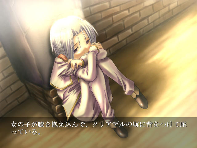 DAGGER 전화의 인연