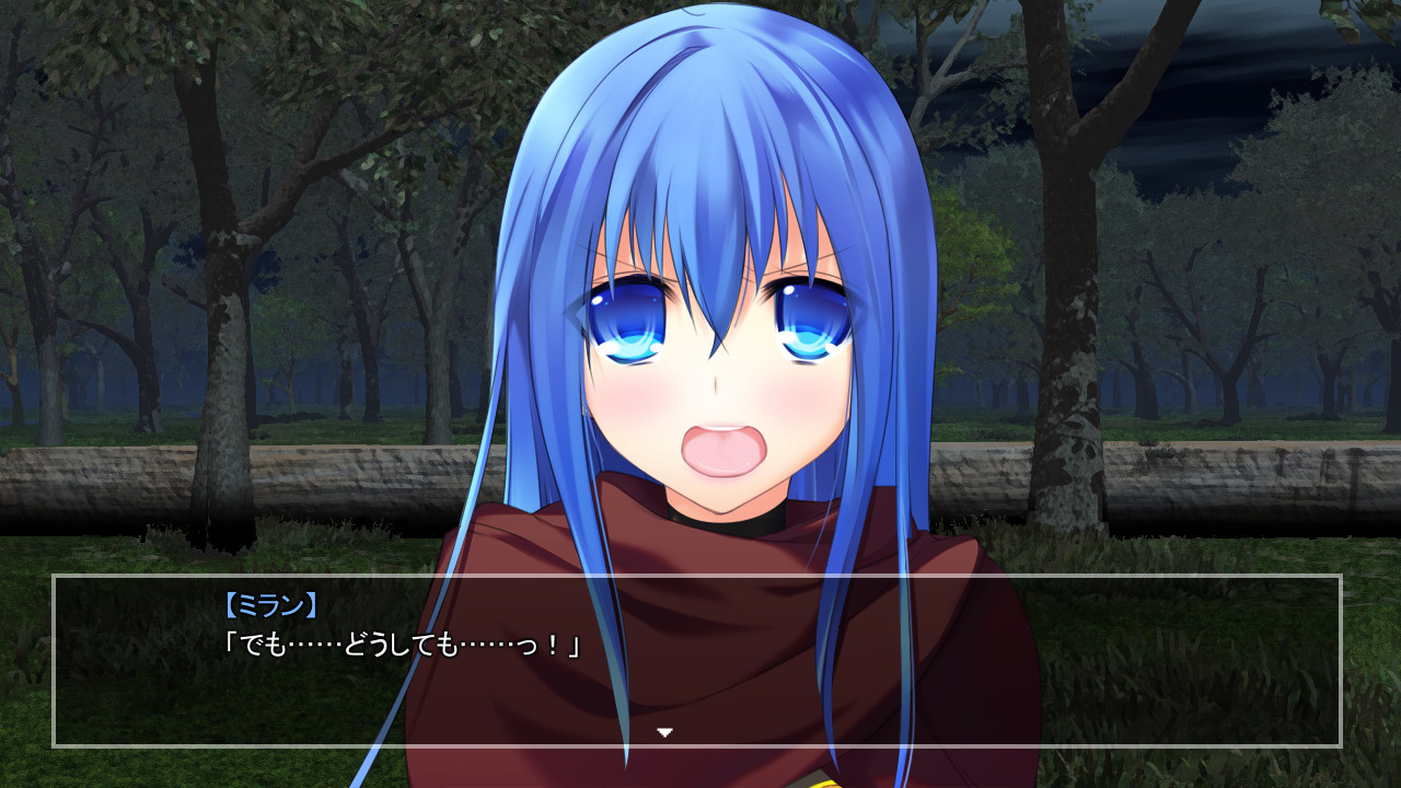 칸다타 이야기3