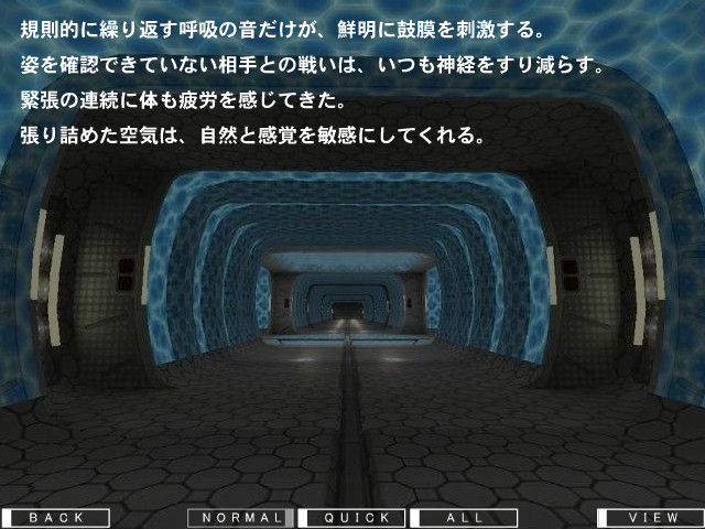 Counter-Strike NEO -White Memories-