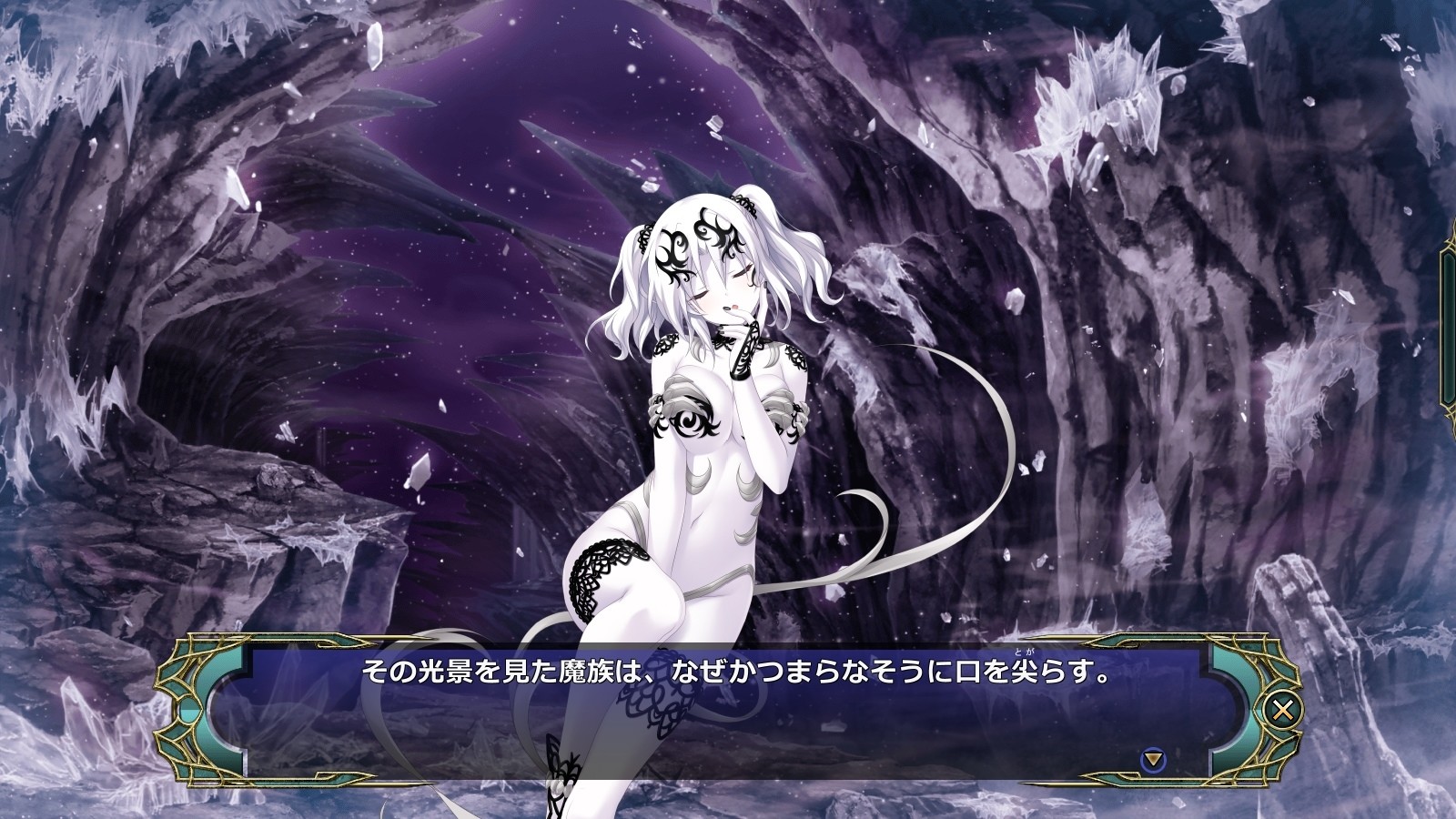 봉함의 그래스타