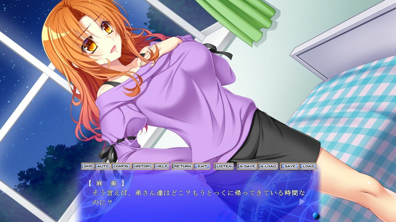 치칸전차 거유 미끼 수사관 ～노려진 잘 익은 육체～