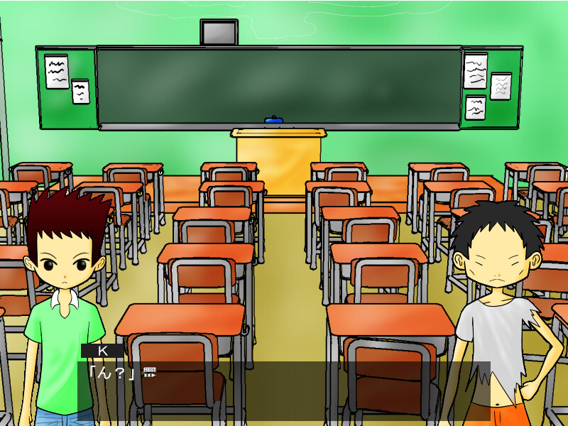 상실의 나날～어느 나라 소년 편 2～