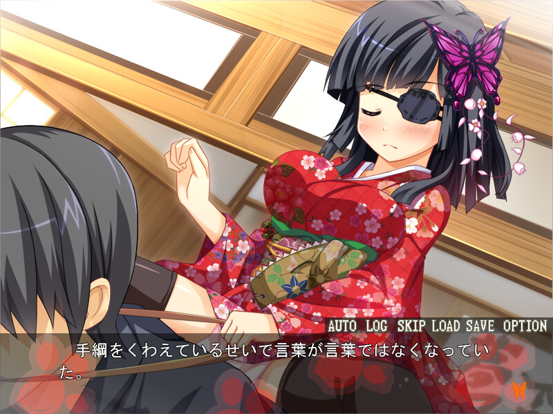 나의 개가 되어줘