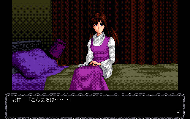 나오미 ～미소녀들의 저택～