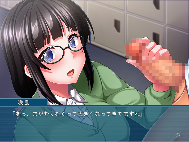 수수한 거유녀가 오타서의 공주로 진화했습니다