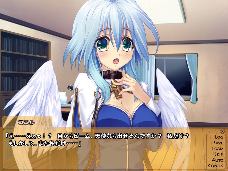 여동생 임신 섹스