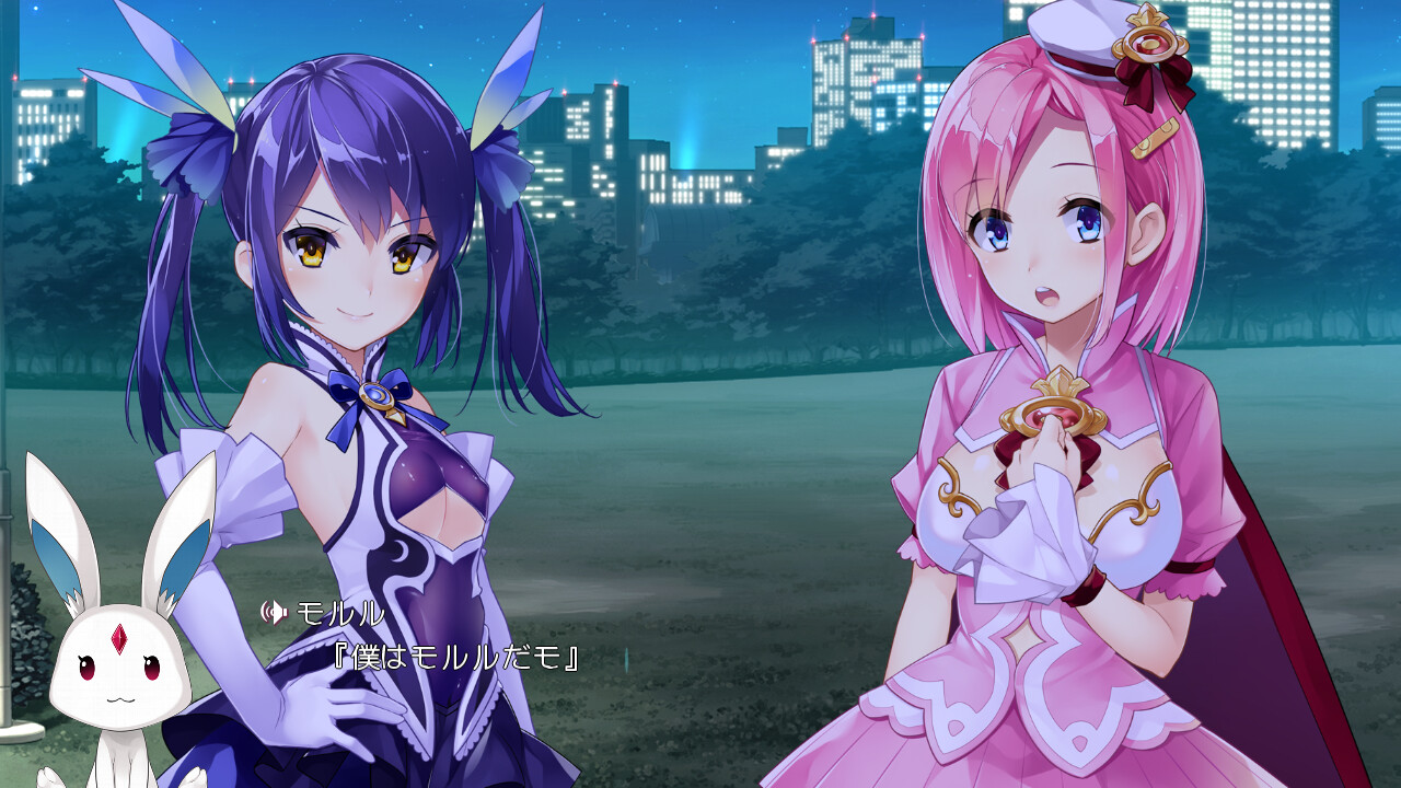 마법희사 아리카＆린 소녀에게 몰려드는 남자들의 마수 「그래도 우리는 지지 않아!!」