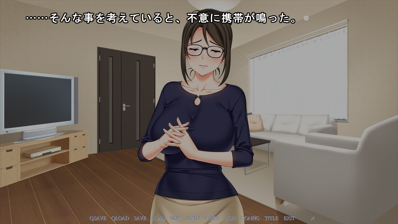 섹스리스: 수수한 아내가 불륜에 빠진 이유