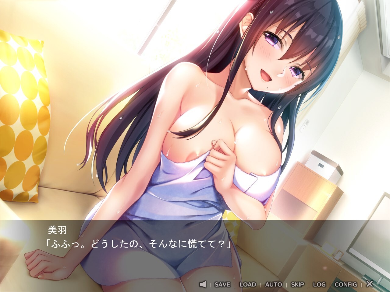 그만해! 언니!! 하얀 오줌이 나와버려!!