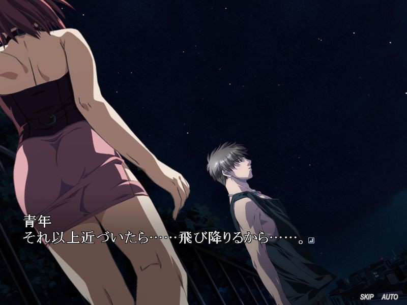 EVE ~new generation~