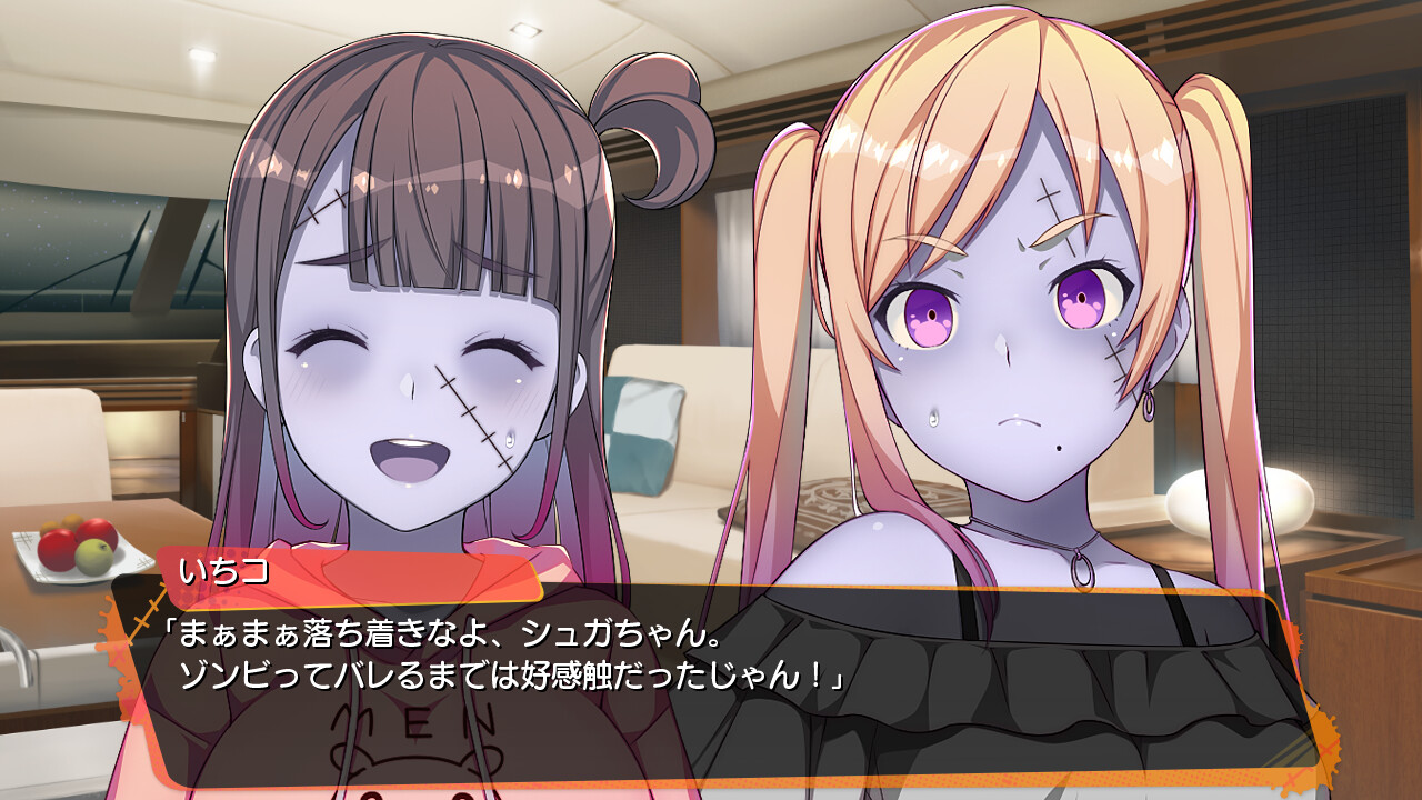 하카타 DYINGZOMBIES～Second Chance for BEAUTIFUL LIVE～