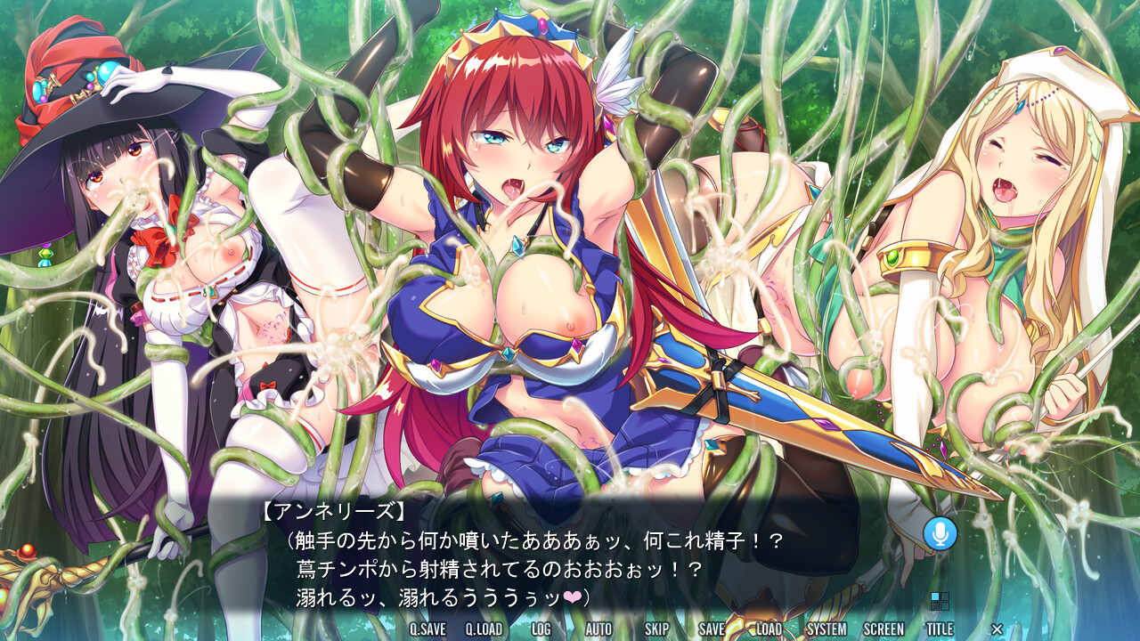 마왕이 남긴 각음～귀성이라는 이름의 절정 지옥～