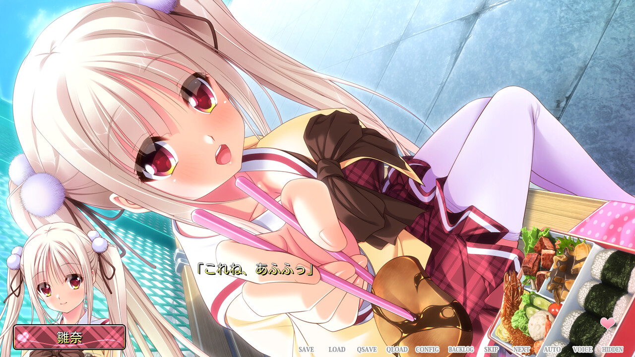 나의 사랑스러운 여동생이 NTR당해버린 이유