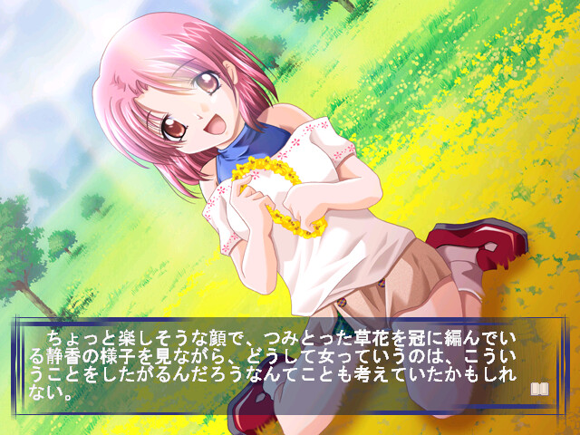 추억이 돌아오는 장소