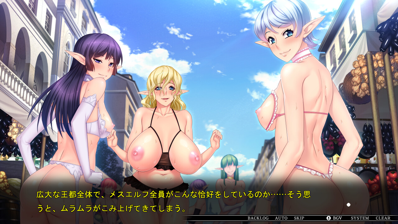 巨乳エルフ母娘催眠 「はい……人間様のオチ○ポを母娘でしゃぶらせていただきます……」