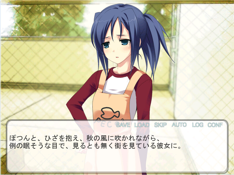 여름 갈무리 겨울 채비