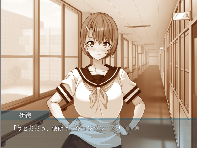 여체화 패닉! 3 ～나, 나는 남자라고! 하지만, 분하지만 기분 좋아……인 걸까!?