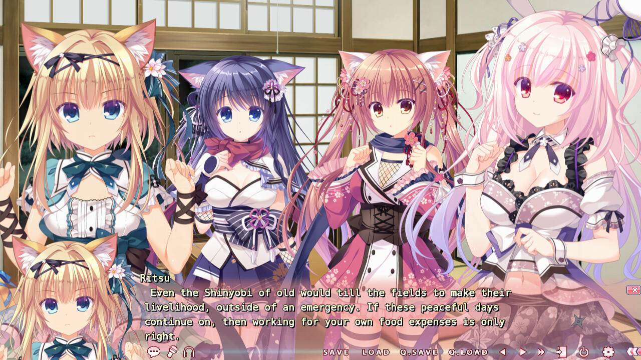 네코닌 EXHeart 2 LOVE +PLUS