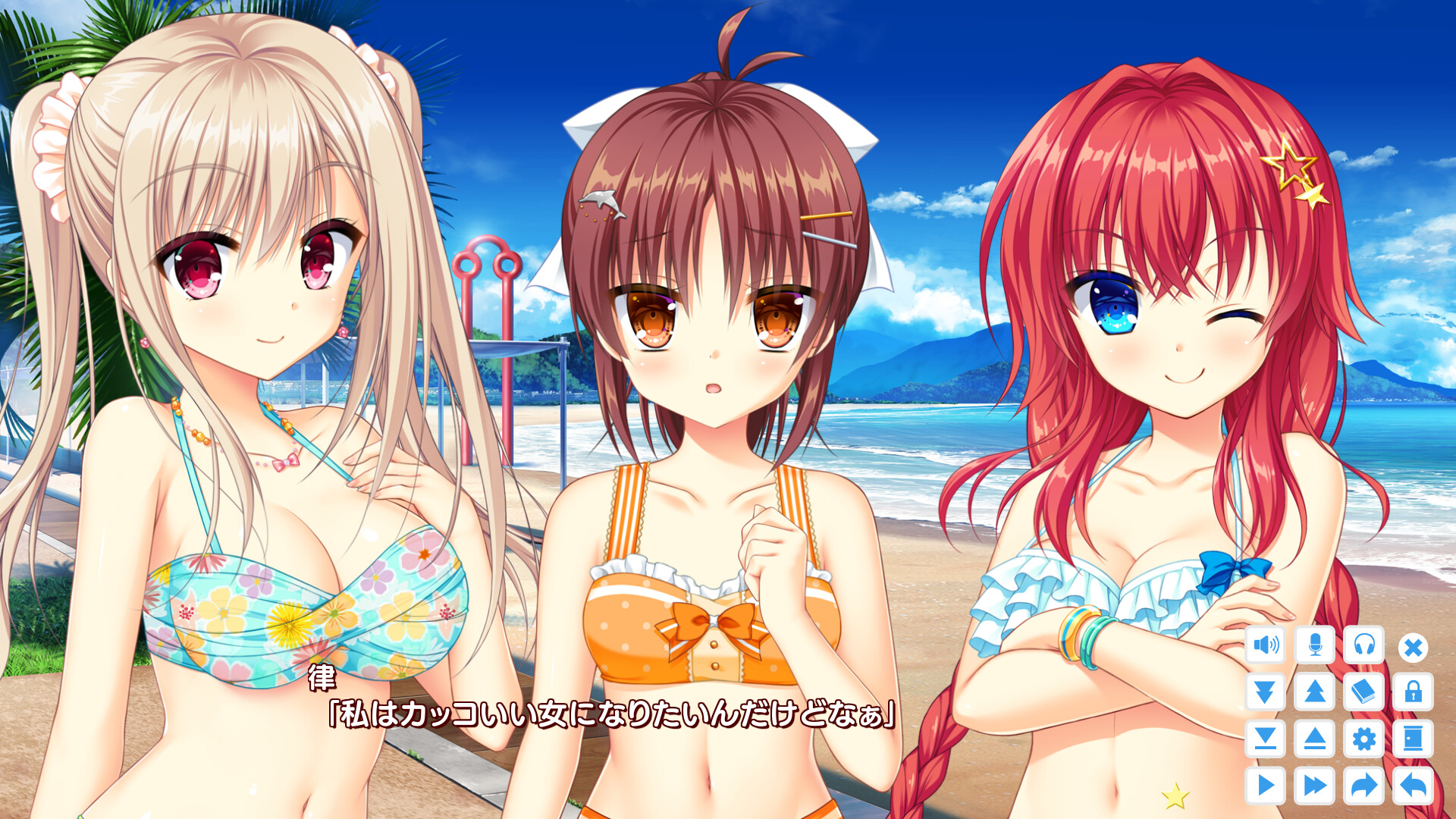 카케누케★청춘 스파킹!