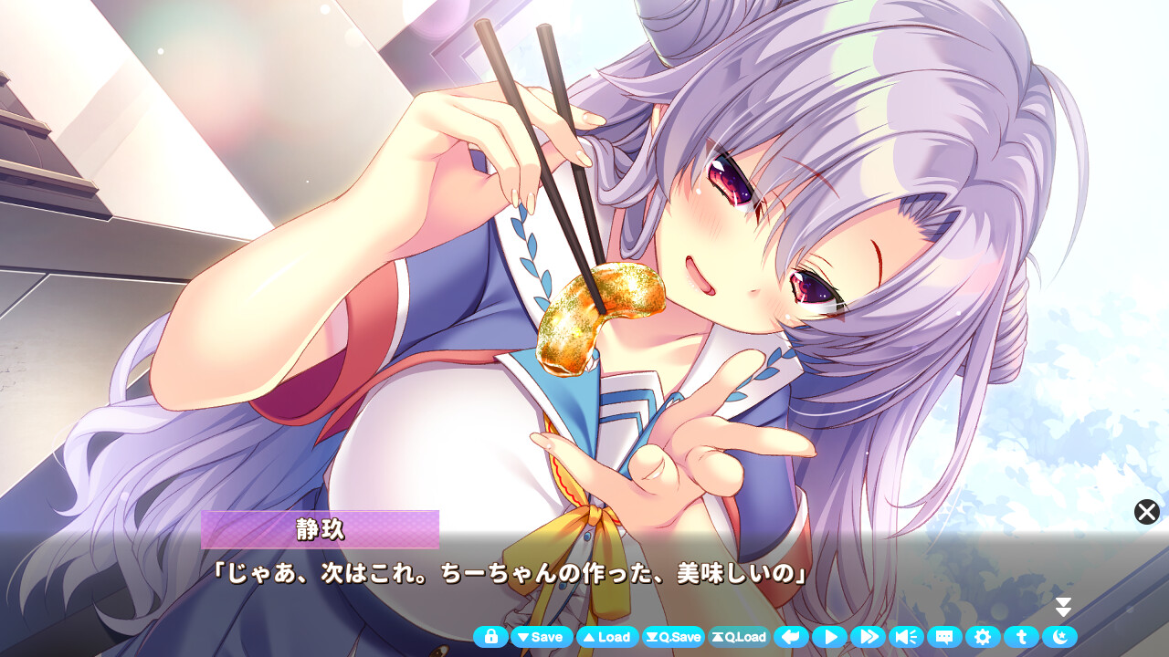 코이×미츠 ～치바 시즈쿠와 선인장의 편지～