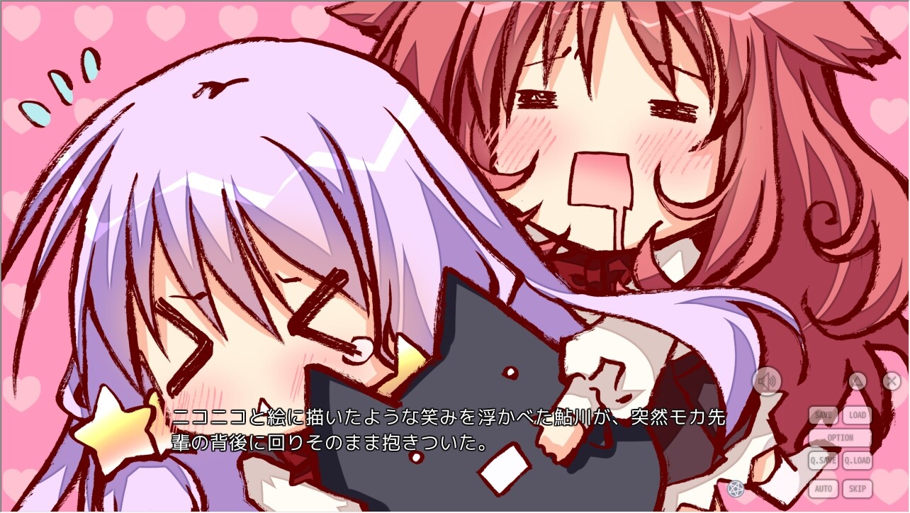 코이와 마호토와 칸리닌