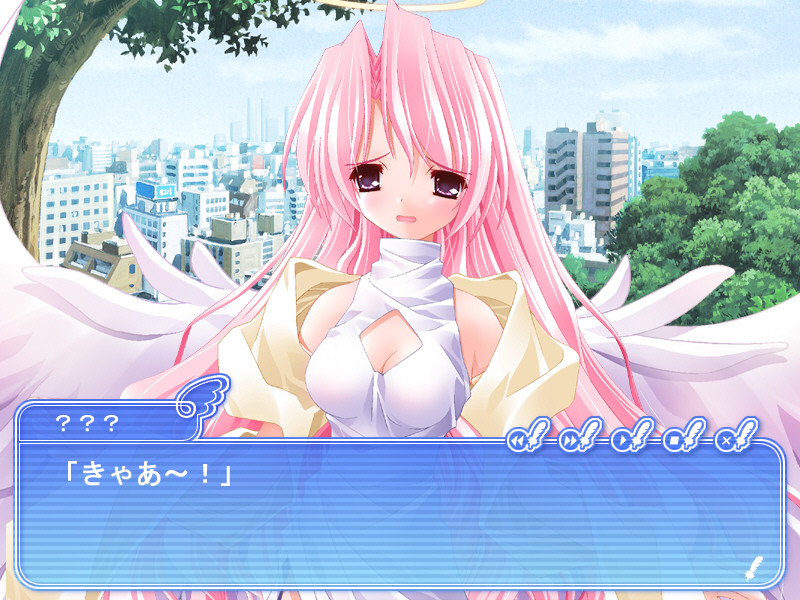 가르쳐 줘! 마이 엔젤