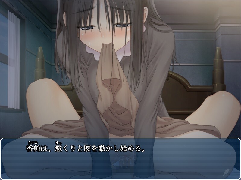 프랑스 소녀～Une fille blanche～