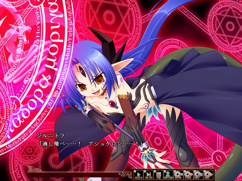 비너스 블러드 -엠파이어-