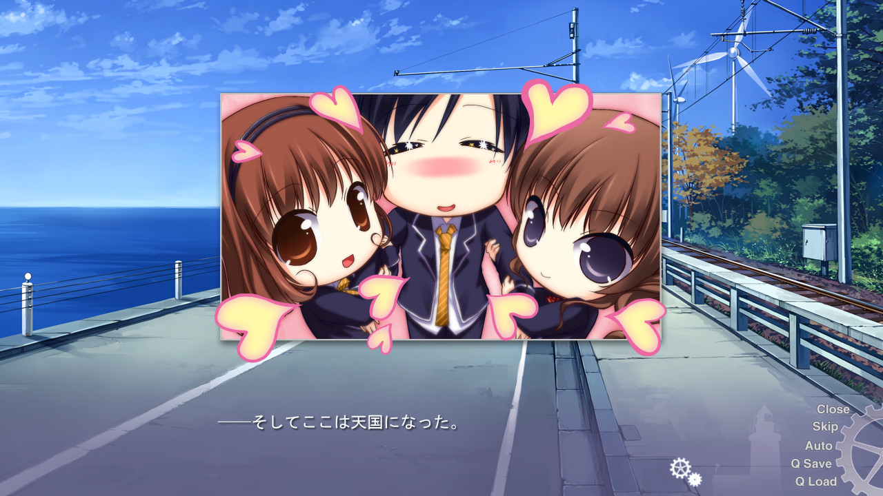 잃어버린 미래를 찾아서